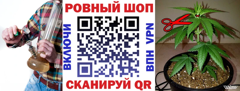 А ПВП Мытищи