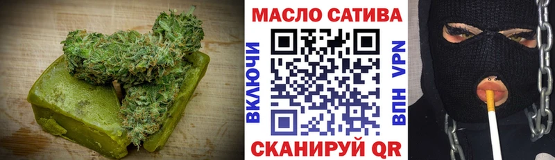 Canna-Cookies конопля  Мытищи 
