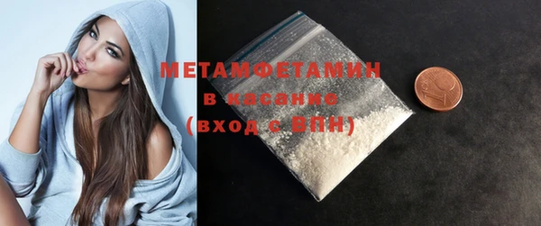 MESCALINE Дмитриев