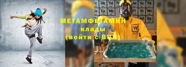эйфоретик Дмитров