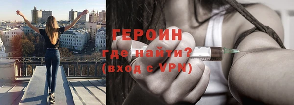 ALPHA PVP Дмитровск
