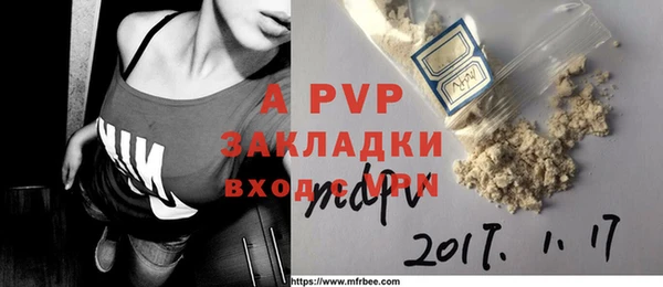MESCALINE Дмитриев