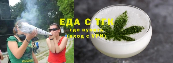MESCALINE Дмитриев