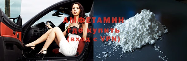 эйфоретик Дмитров