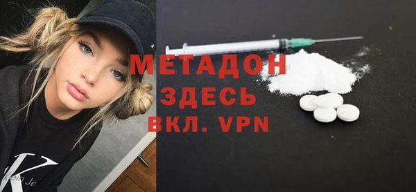 эйфоретик Дмитров