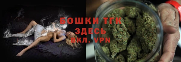 ALPHA PVP Дмитровск