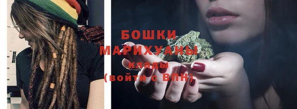 MESCALINE Дмитриев