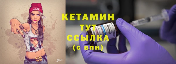 MESCALINE Дмитриев