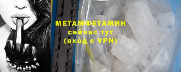 MESCALINE Дмитриев