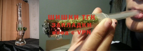 эйфоретик Дмитров