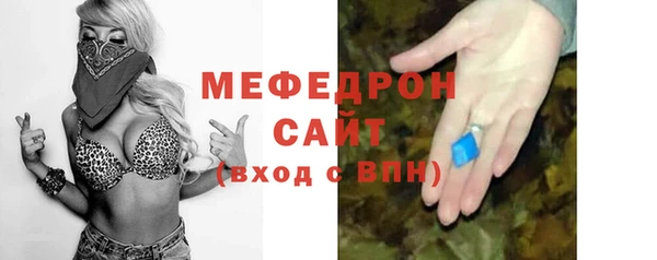 эйфоретик Дмитров
