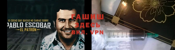 MESCALINE Дмитриев