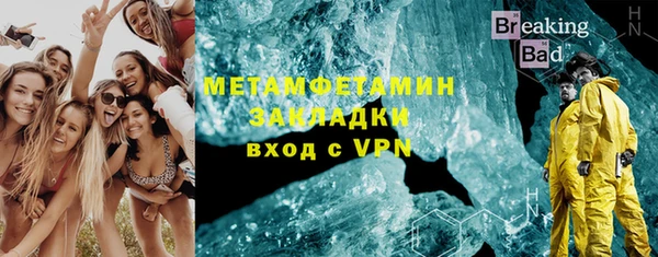 эйфоретик Дмитров