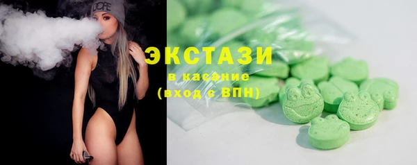 MESCALINE Дмитриев