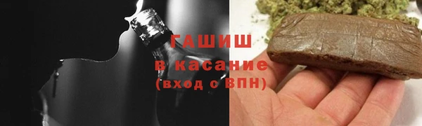 ALPHA PVP Дмитровск