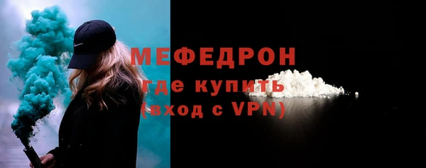эйфоретик Дмитров