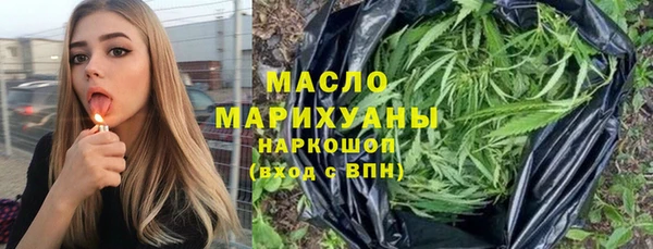эйфоретик Дмитров