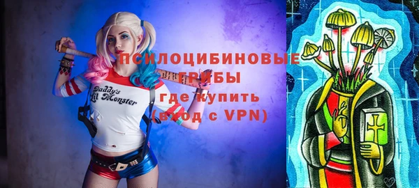 ALPHA PVP Дмитровск