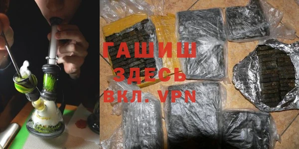 эйфоретик Дмитров