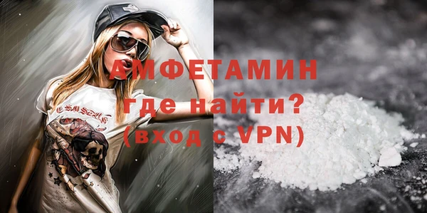 MESCALINE Дмитриев