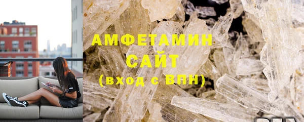 ALPHA PVP Дмитровск