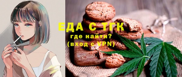 эйфоретик Дмитров