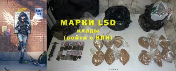 ALPHA PVP Дмитровск