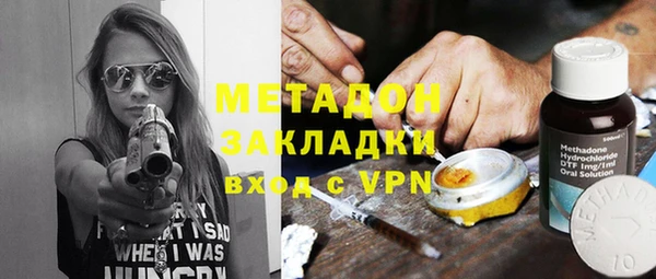 MESCALINE Дмитриев