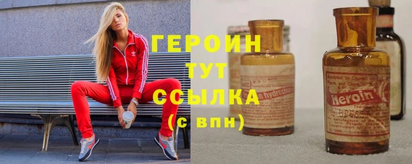 эйфоретик Дмитров