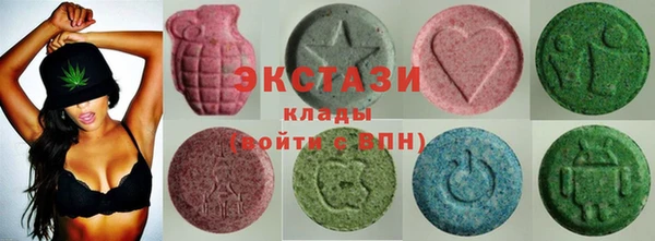 эйфоретик Дмитров
