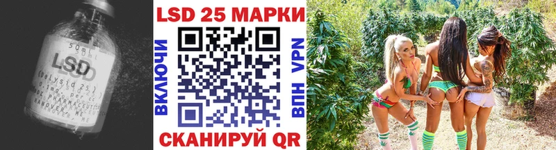 кракен маркетплейс цены наркотик Мытищи ЛСД экстази ecstasy